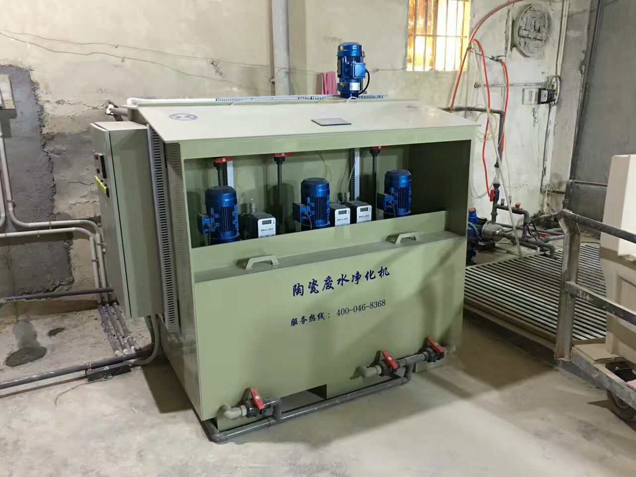 陶瓷廢水凈化機