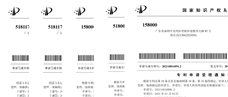 克萊氟專業除氟團隊五項發明專利